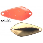 SMITH   MK Trap 1,4gr